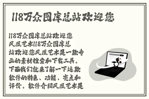 txvlogcom糖心官网在线进入