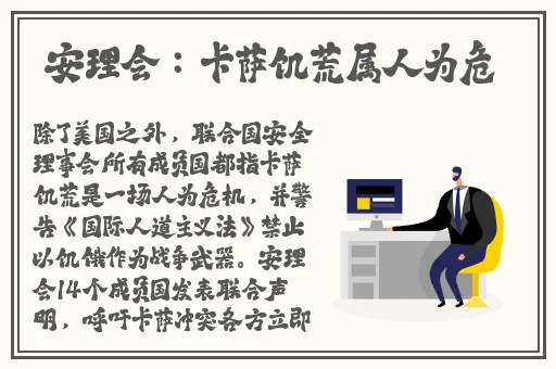zztt300.ccm黑料